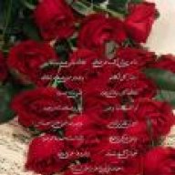 ابوعبد العزيز