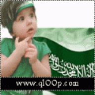 ابوعلى ابوعلى